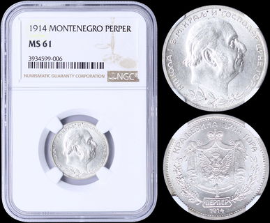 Lot 06725