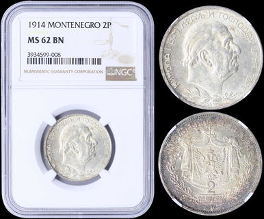 Lot 03282