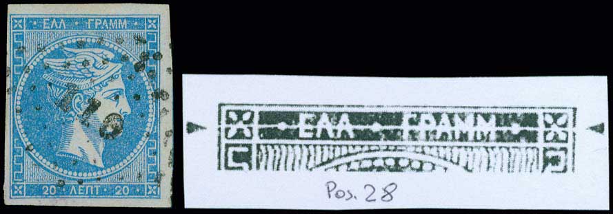 Lot 00081
