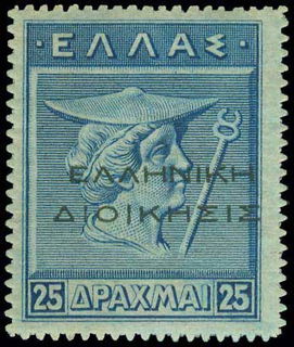 Lot 01142