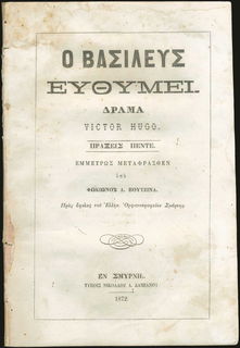 Lot 06121