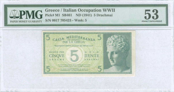 Lot 03554