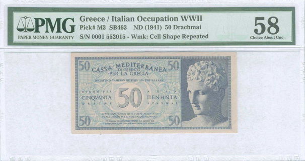Lot 03556