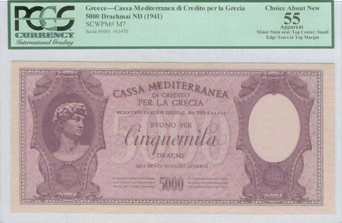 Lot 03560