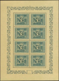 Lot 01390