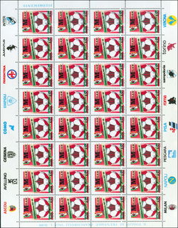 Lot 01387
