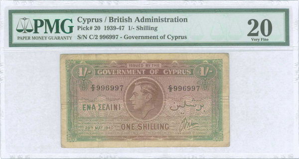 Lot 03585