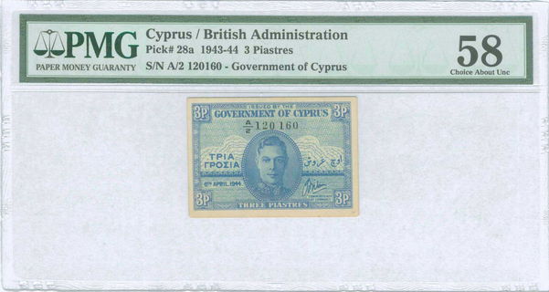 Lot 03586