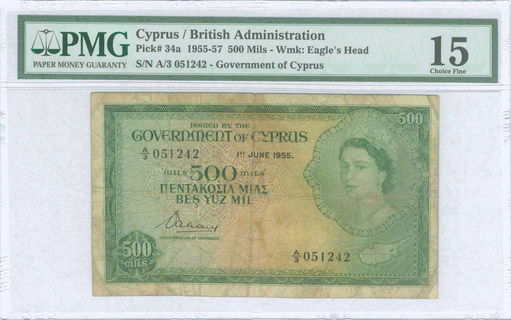 Lot 03587