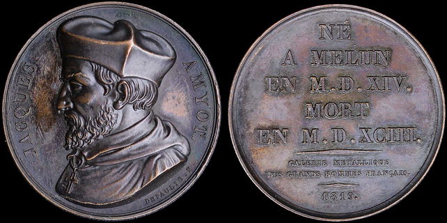 Lot 07107