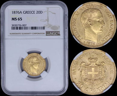 auction image 1