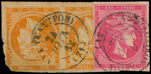 Lot 06151