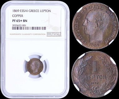 Lot 06097