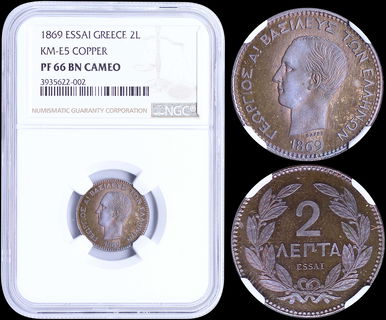 Lot 06100