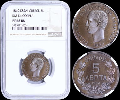Lot 06102