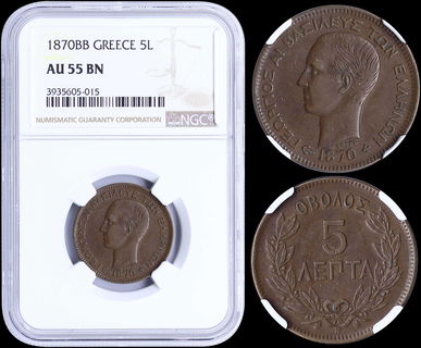 Lot 06109