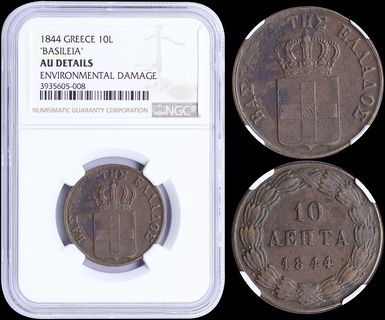 Lot 06083