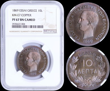 Lot 06106