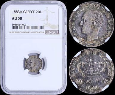 Lot 03133