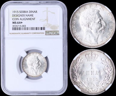 Lot 03575