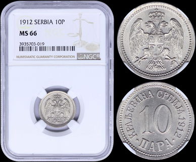 Lot 03574