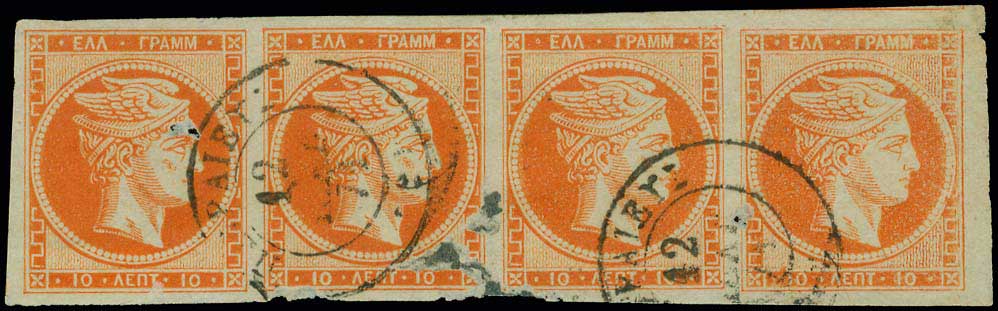 Lot 00174
