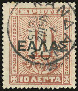 Lot 00997