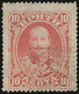 Lot 00999