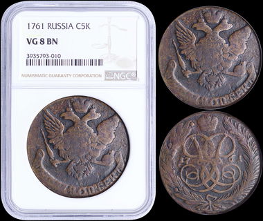 Lot 06738