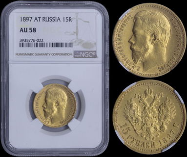 Lot 03568