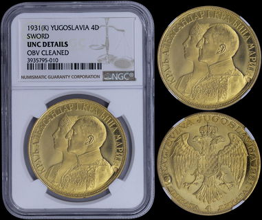 Lot 03578