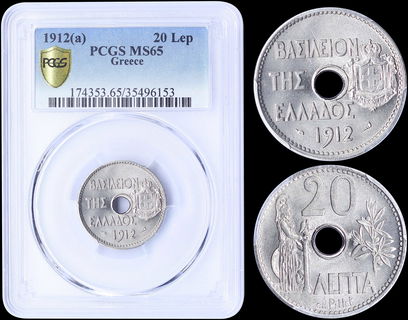 Lot 03149