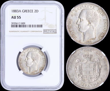 Lot 03137