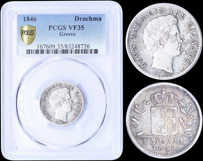 Lot 06087