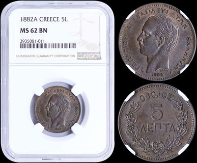 Lot 03131