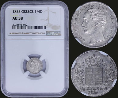 Lot 03096