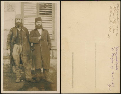 Lot 03482