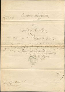 Lot 06707