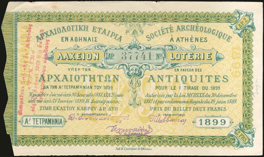 Lot 06664