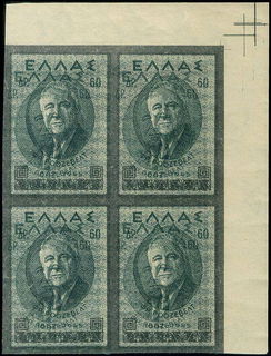 Lot 00366