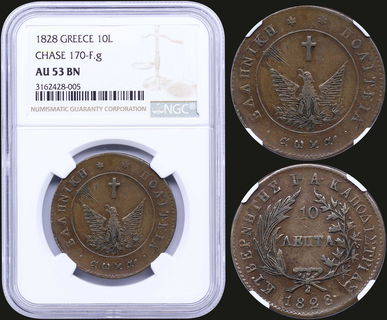 Lot 08018