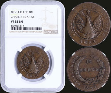 Lot 08031
