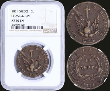 Lot 08039