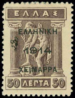 Lot 00907