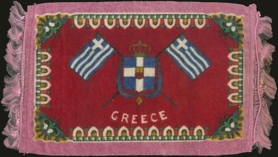 Lot 06660