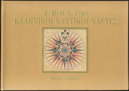 Lot 06031