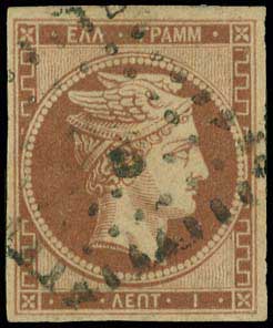 Lot 00055