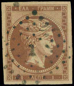 Lot 00054