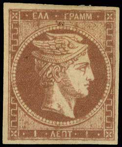 Lot 00056