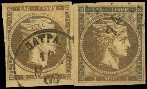 Lot 00060